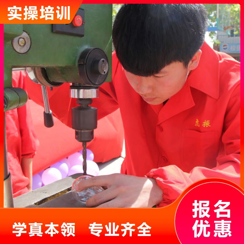 学数控难不难要学多久报名