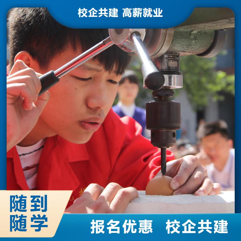 数控技术员一个月挣多少钱学真本领