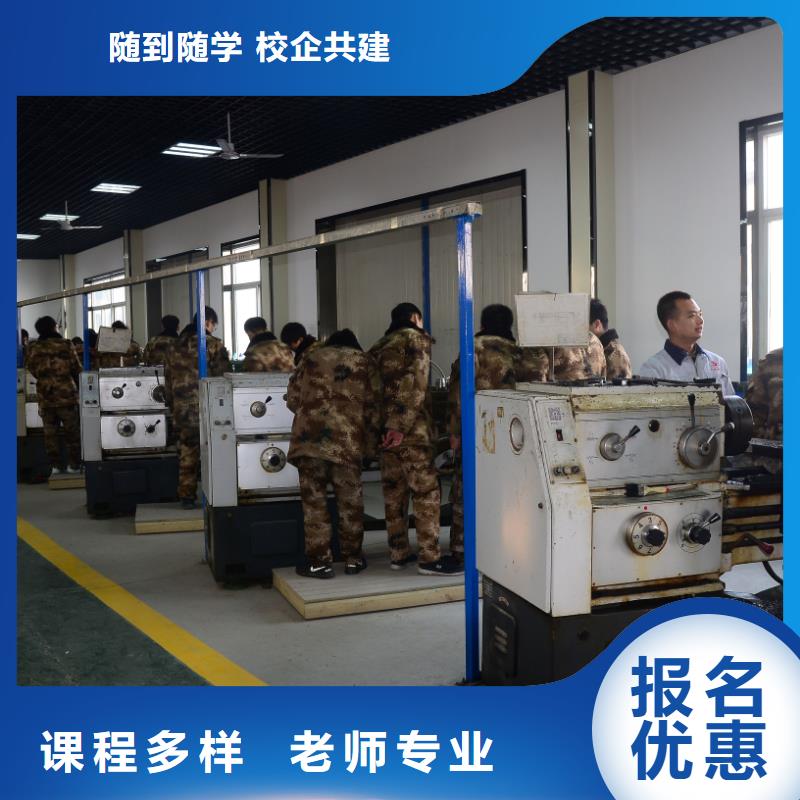 数控专业就业前景怎么样课程多样