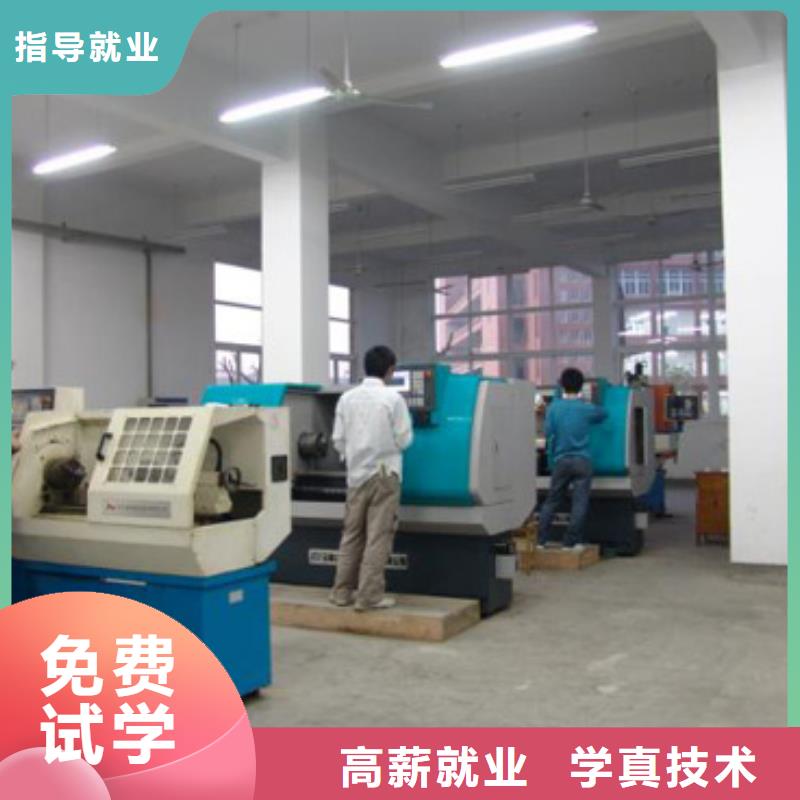 数控专业就业前景怎么样课程多样