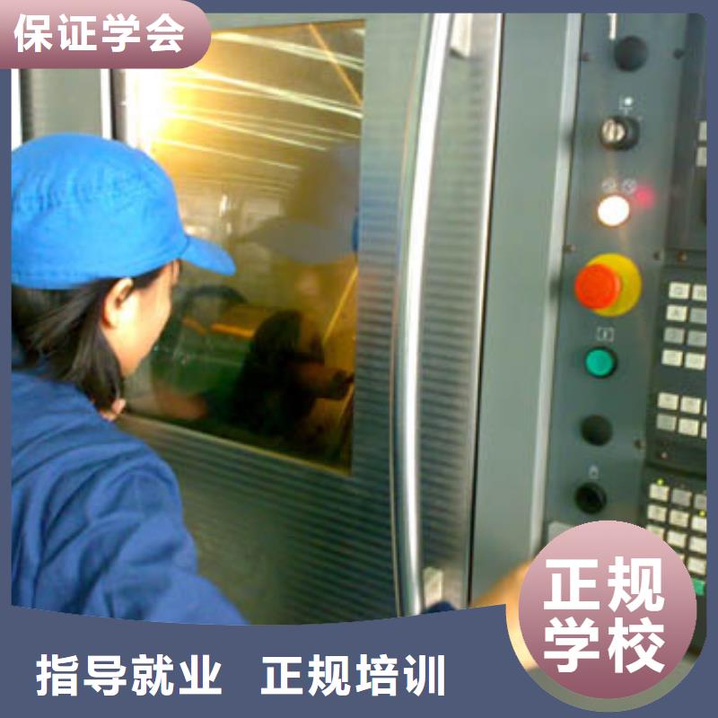 学完数控未来的发展方向校企共建