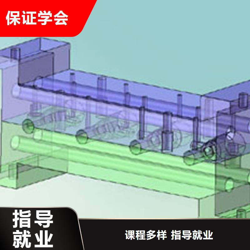 数控专业主要学哪些课程学真技术
