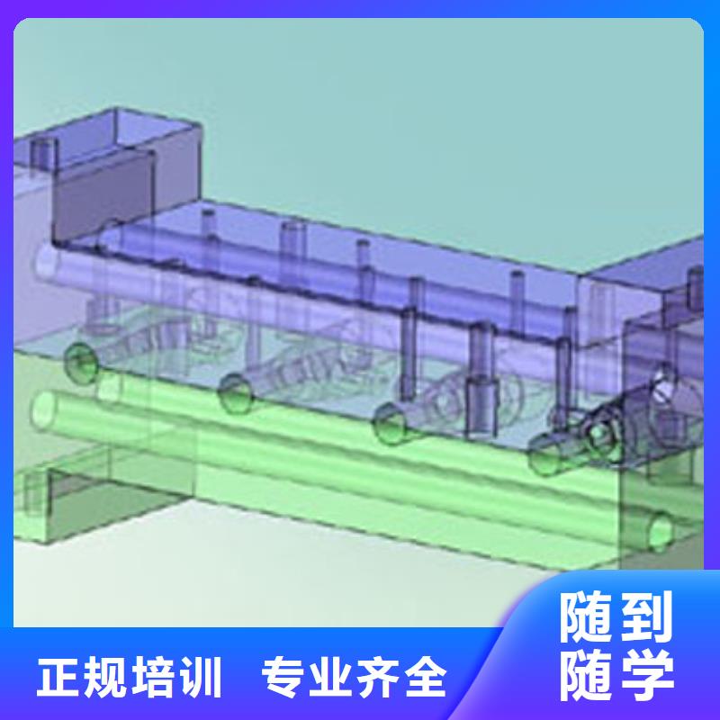 数控专业就业前景怎么样实操教学