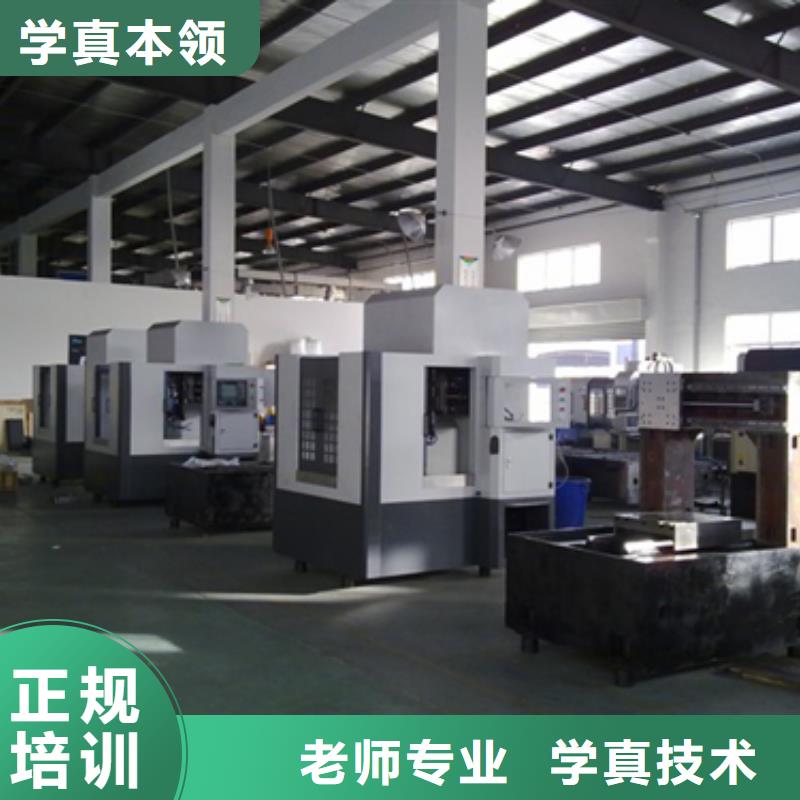 数控专业主要学哪些课程报名