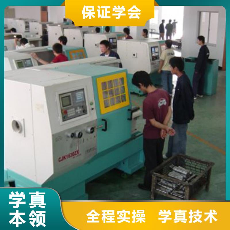 数控专业主要学哪些课程报名