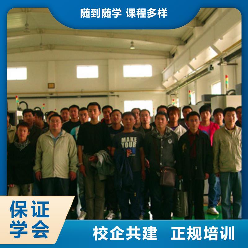 数控专业就业前景怎么样老师专业