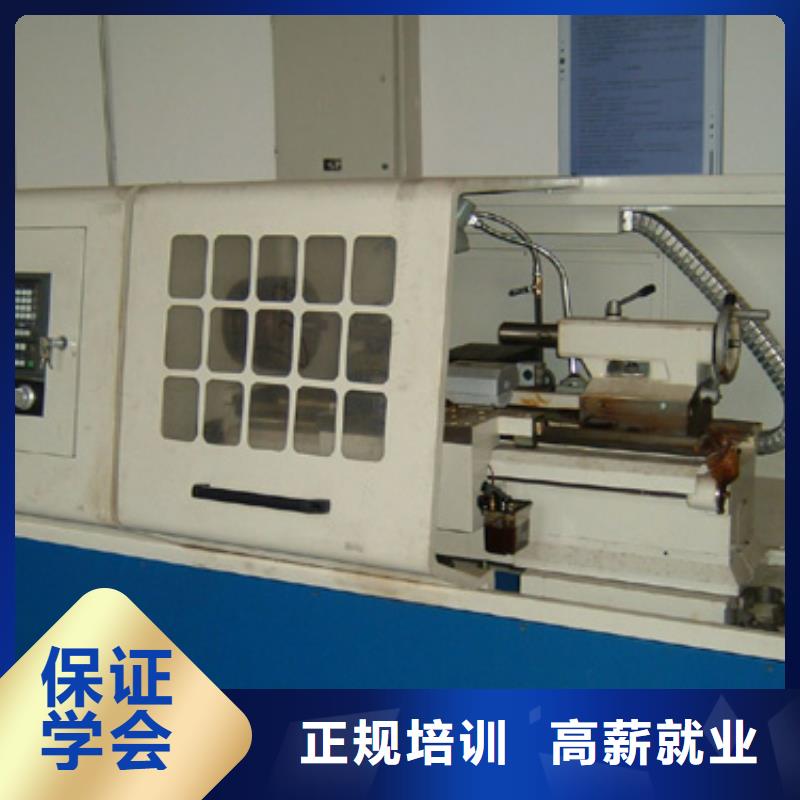 技校管理严格吗吗免费试学