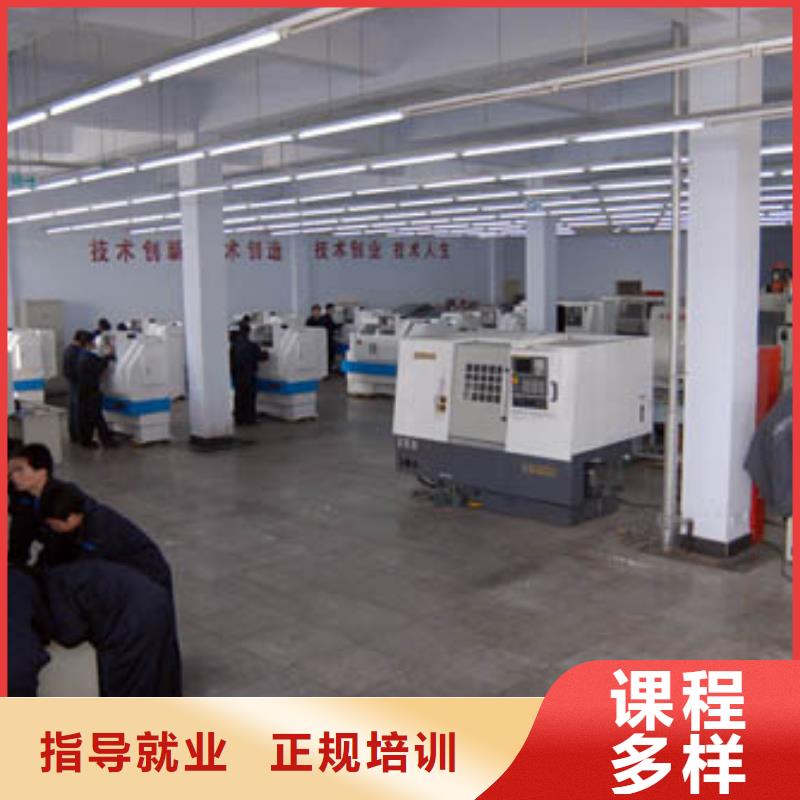 数控专业就业前景怎么样课程多样