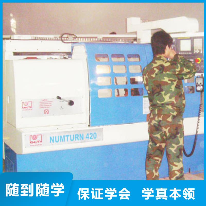 数控和学汽修哪个更好就业不担心
