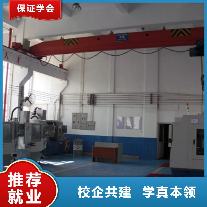 技校管理严格吗吗保证学会