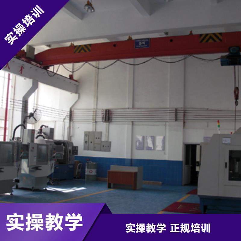 学完数控未来的发展方向校企共建