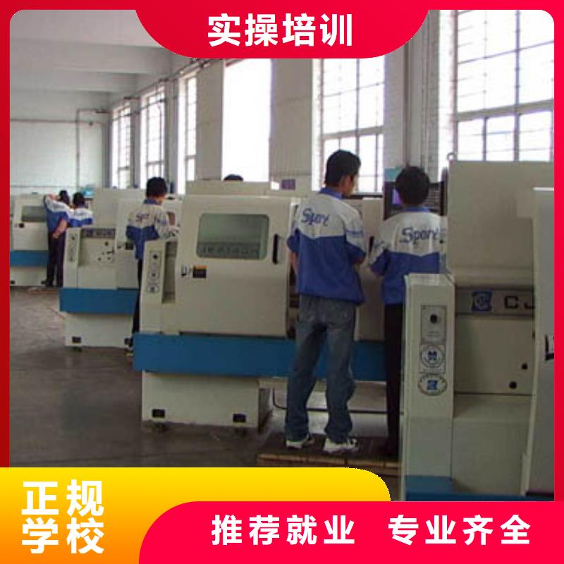 数控操作工是做什么的累不累校企共建