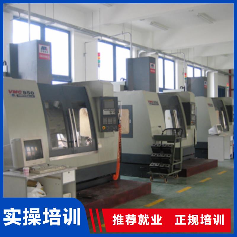 数控专业主要学哪些课程老师专业