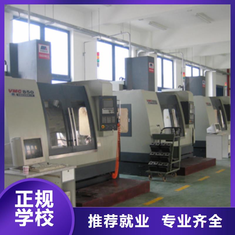 学数控难不难要学多久报名