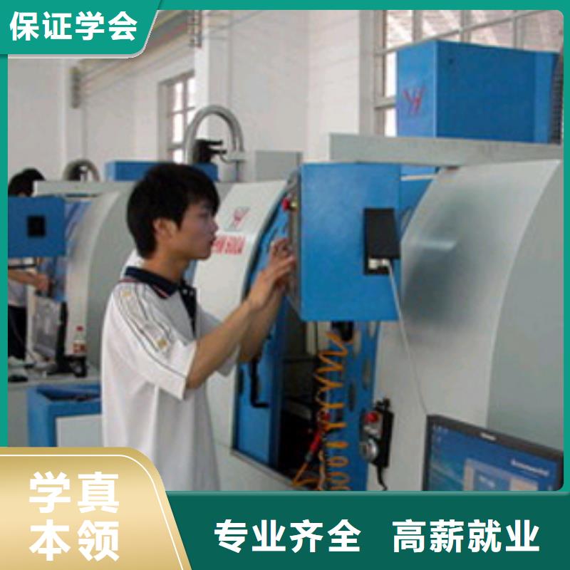 数控专业主要学哪些课程学真技术