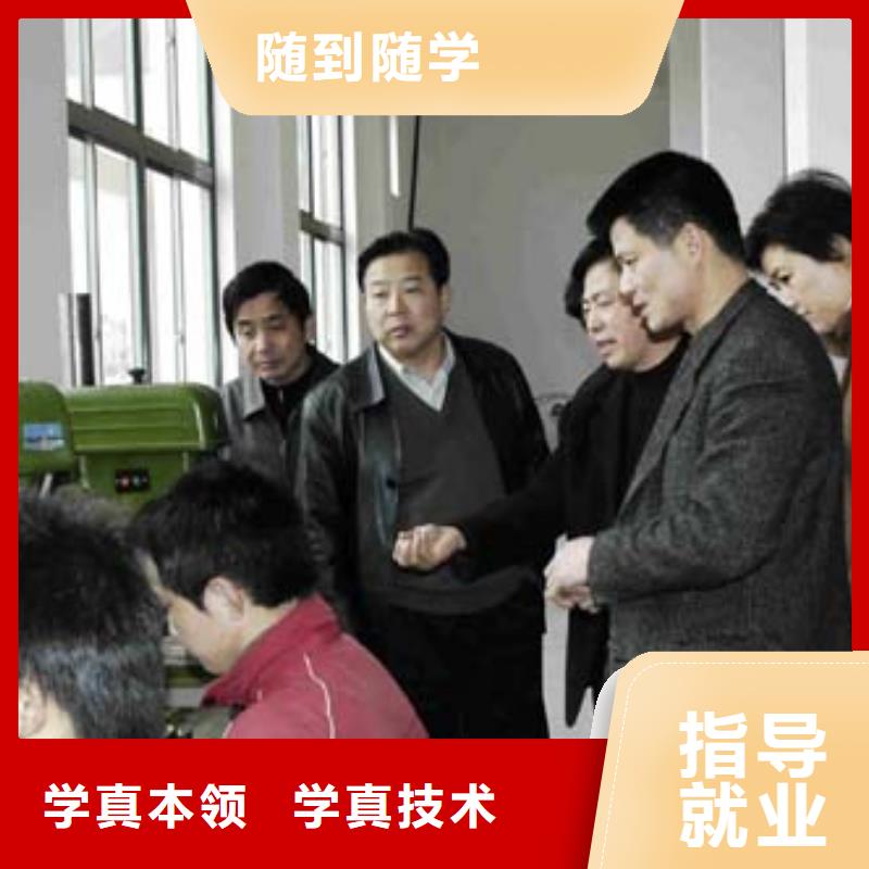 零基础能学会数控编程吗就业不担心