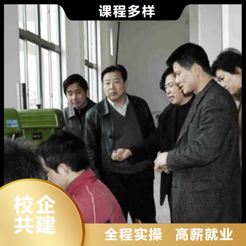 虎振技校数控专业怎么样保证学会
