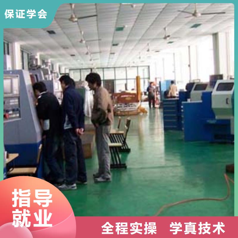 参观数控学校实训基地正规学校