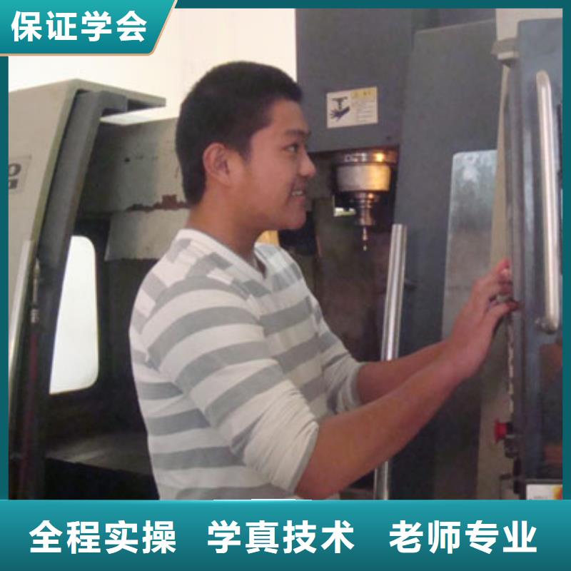 学完数控未来的发展方向校企共建