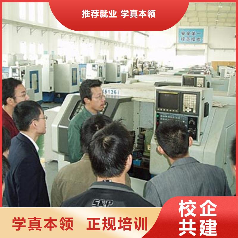 数控专业主要学哪些课程报名