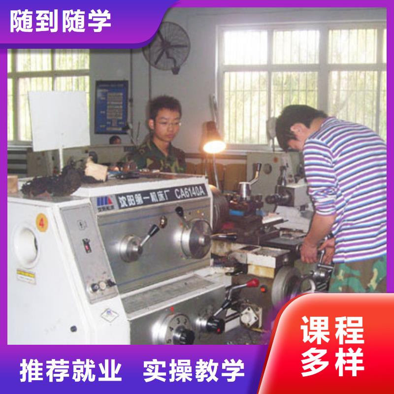 数控专业主要学哪些课程老师专业