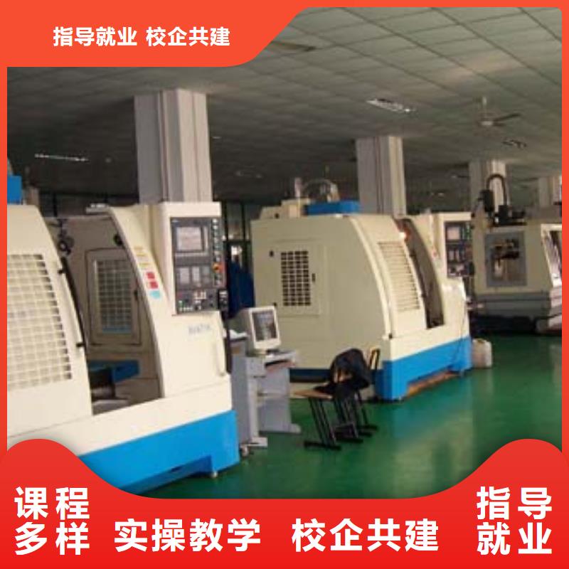 数控操作工是做什么的累不累课程多样