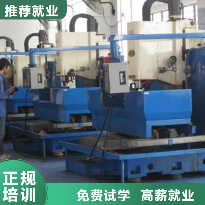 技校管理严格吗吗免费试学