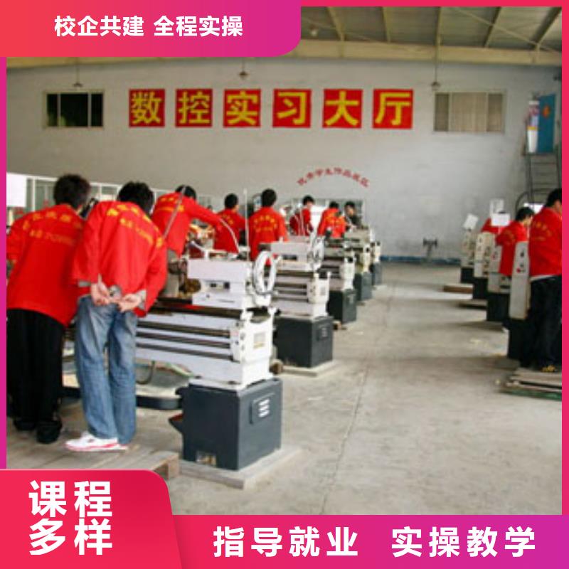数控操作工是做什么的累不累校企共建