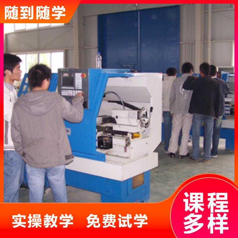 参观数控学校实训基地老师专业