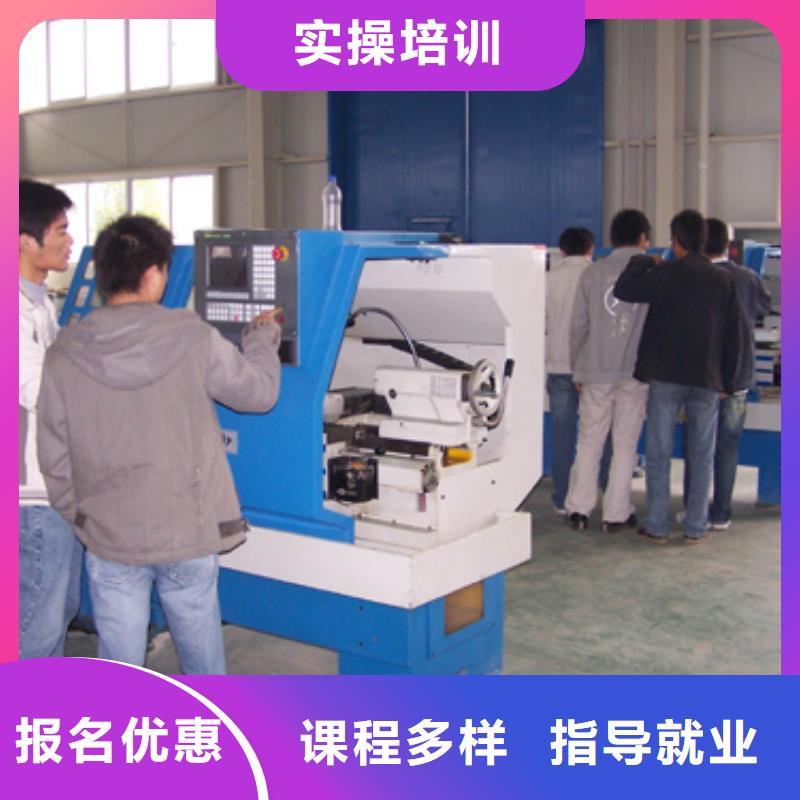 数控和学汽修哪个更好就业不担心