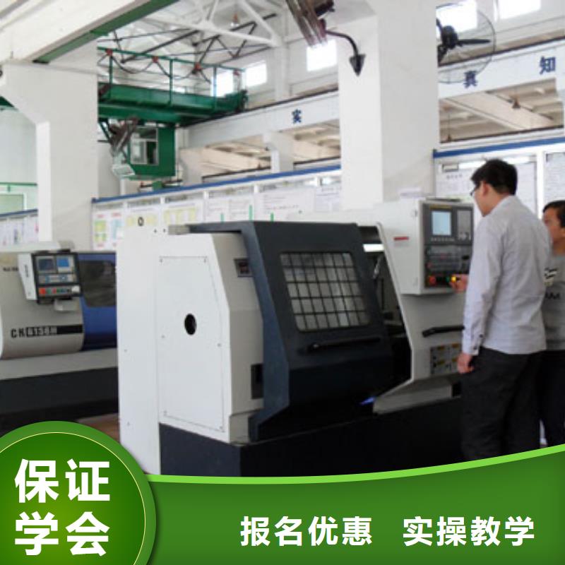 数控专业就业前景怎么样就业不担心