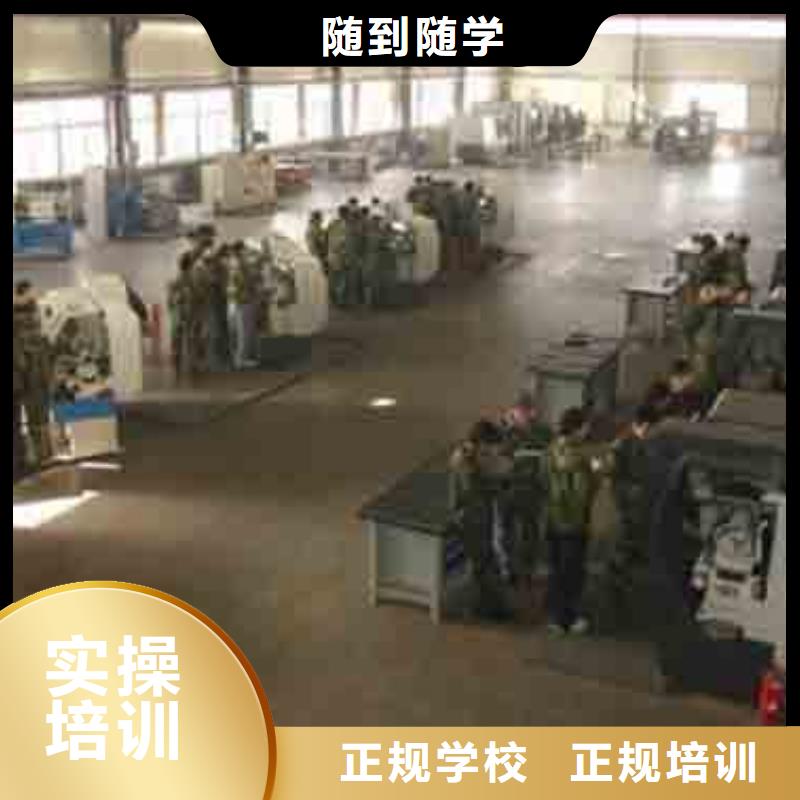 数控专业就业前景怎么样就业不担心