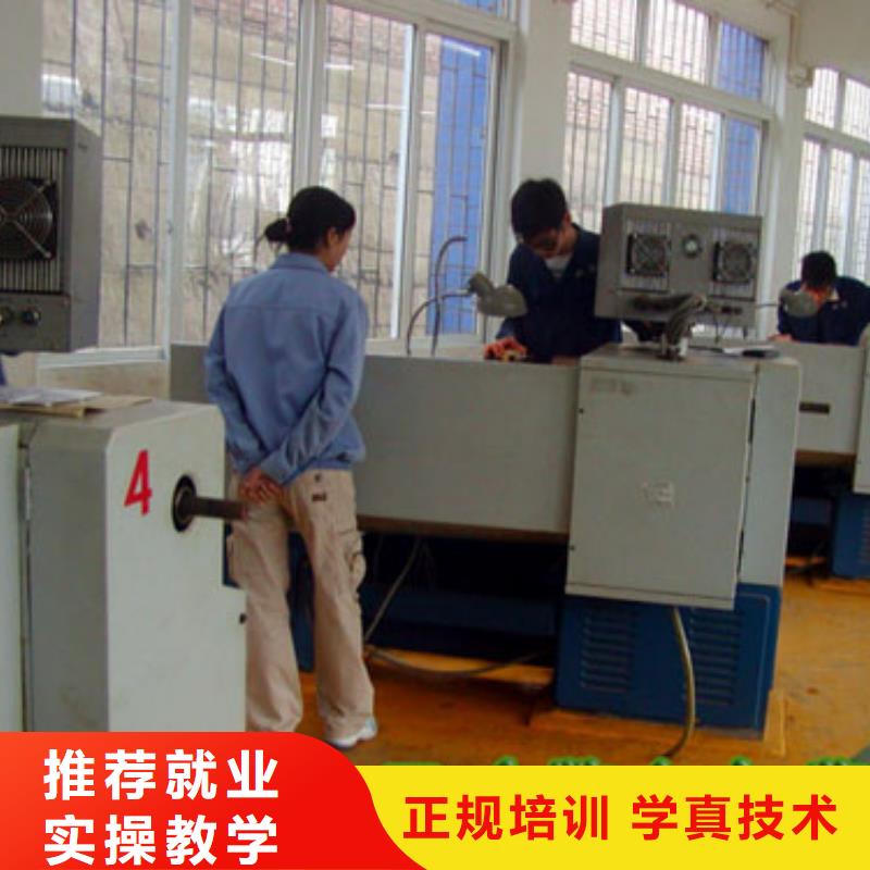 零基础能学会数控编程吗课程多样