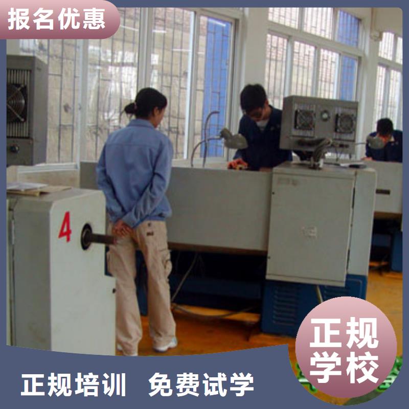 数控专业主要学哪些课程报名