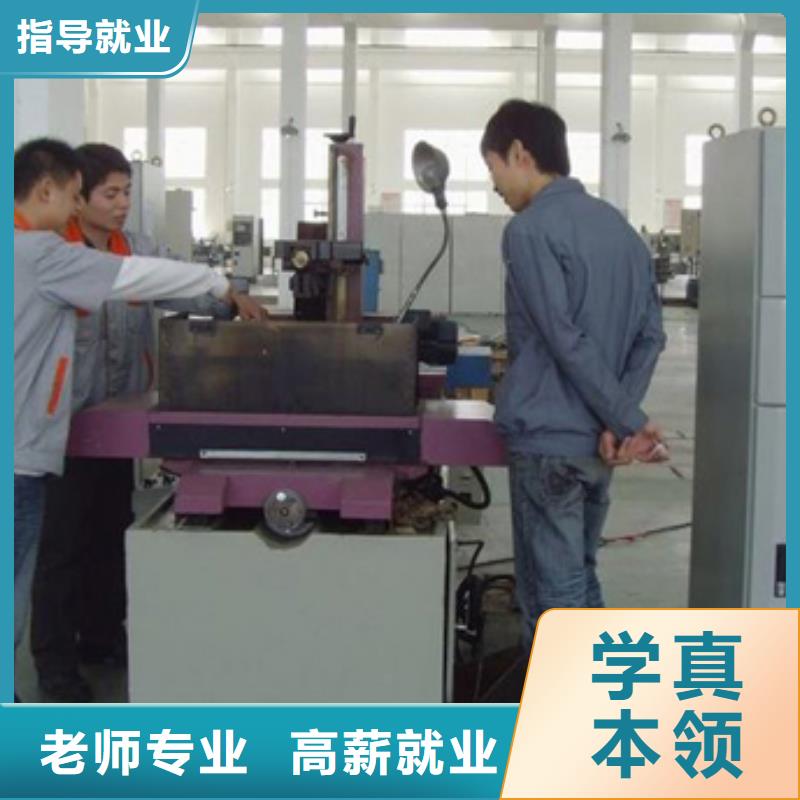 数控专业就业前景怎么样课程多样