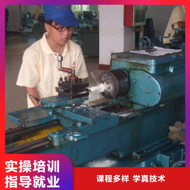 学数控难不难要学多久保证学会