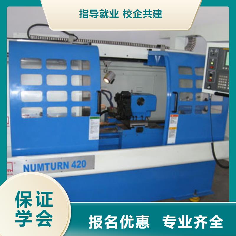 数控专业就业前景怎么样就业不担心