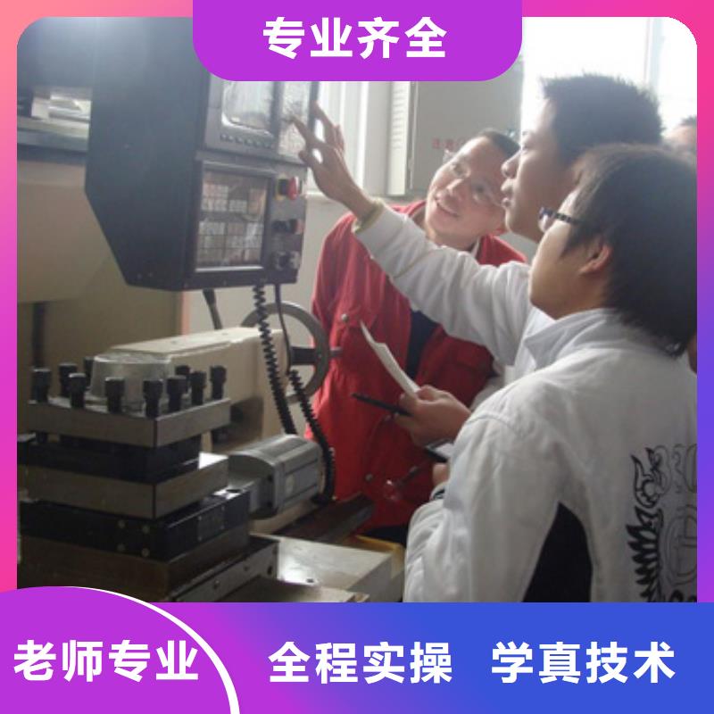 数控专业就业前景怎么样课程多样