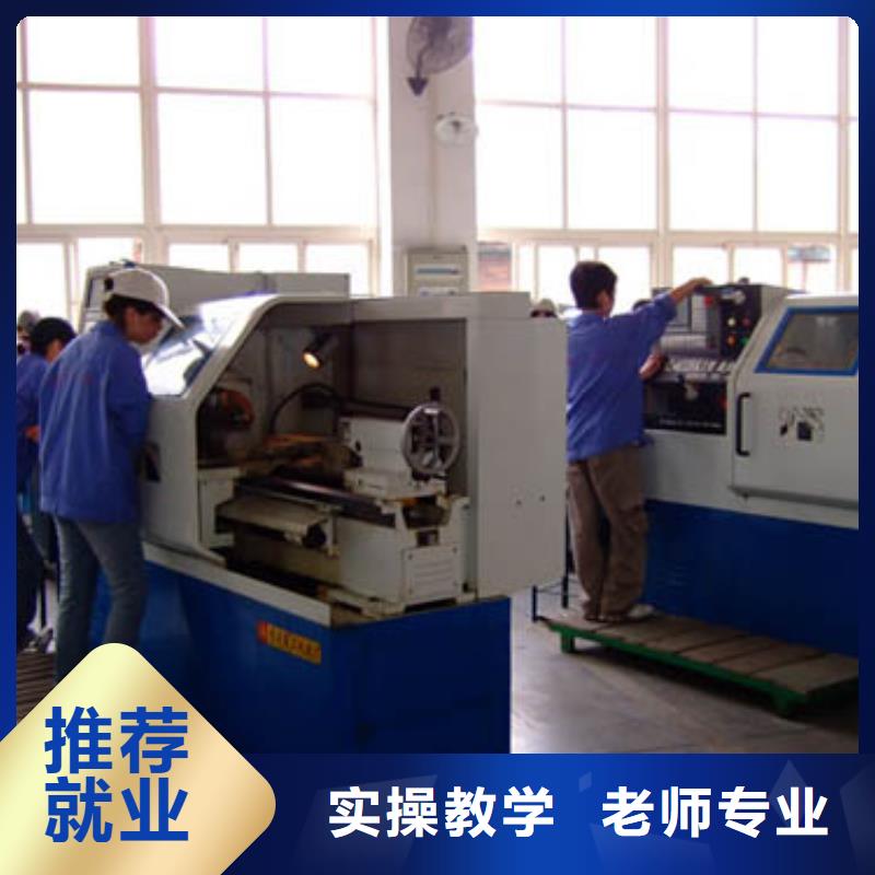 数控专业就业前景怎么样课程多样