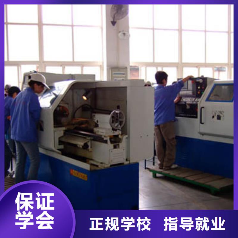 技校管理严格吗吗免费试学