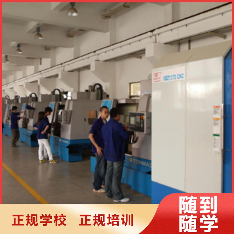 数控专业就业前景怎么样就业不担心