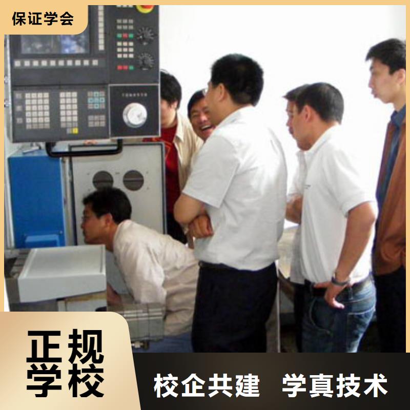 数控专业就业前景怎么样就业不担心