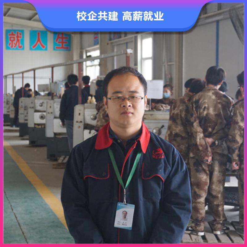 数控专业就业前景怎么样课程多样