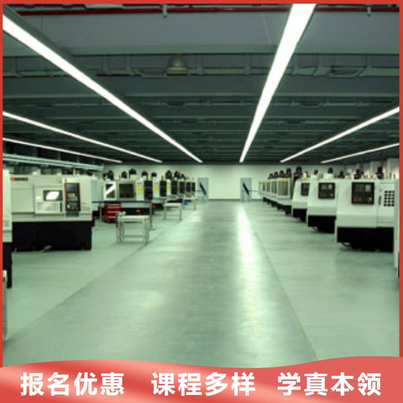 零基础能学会数控编程吗学真技术