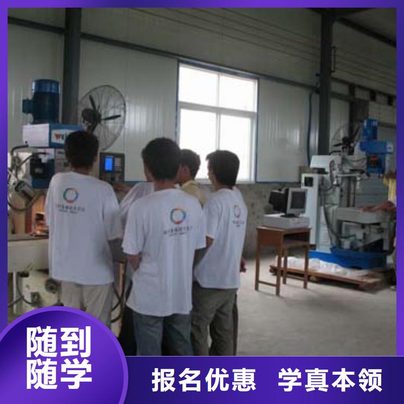 数控专业就业前景怎么样就业不担心