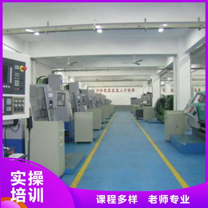 数控操作工是做什么的累不累校企共建