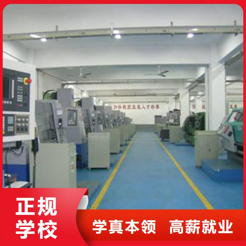 学完数控未来的发展方向校企共建