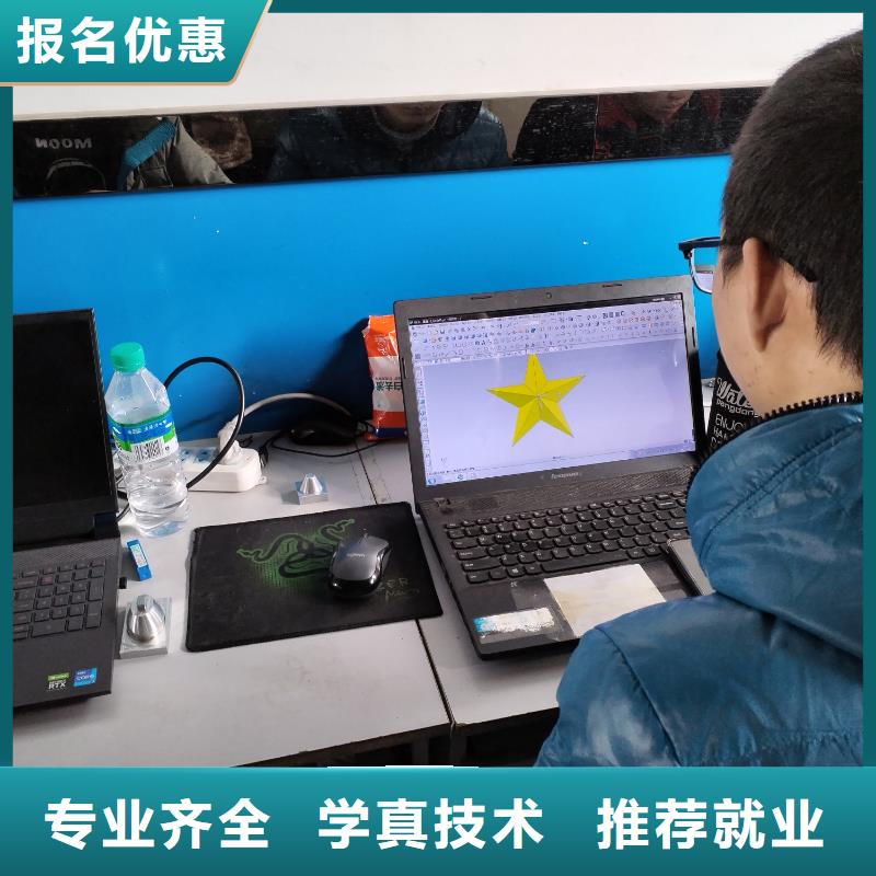 学校有真的数控机床给学生练手吗课程多样