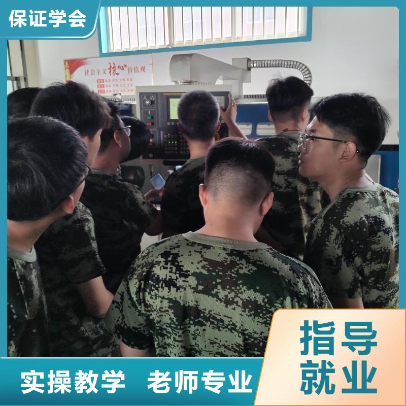 数控和学汽修哪个更好就业不担心