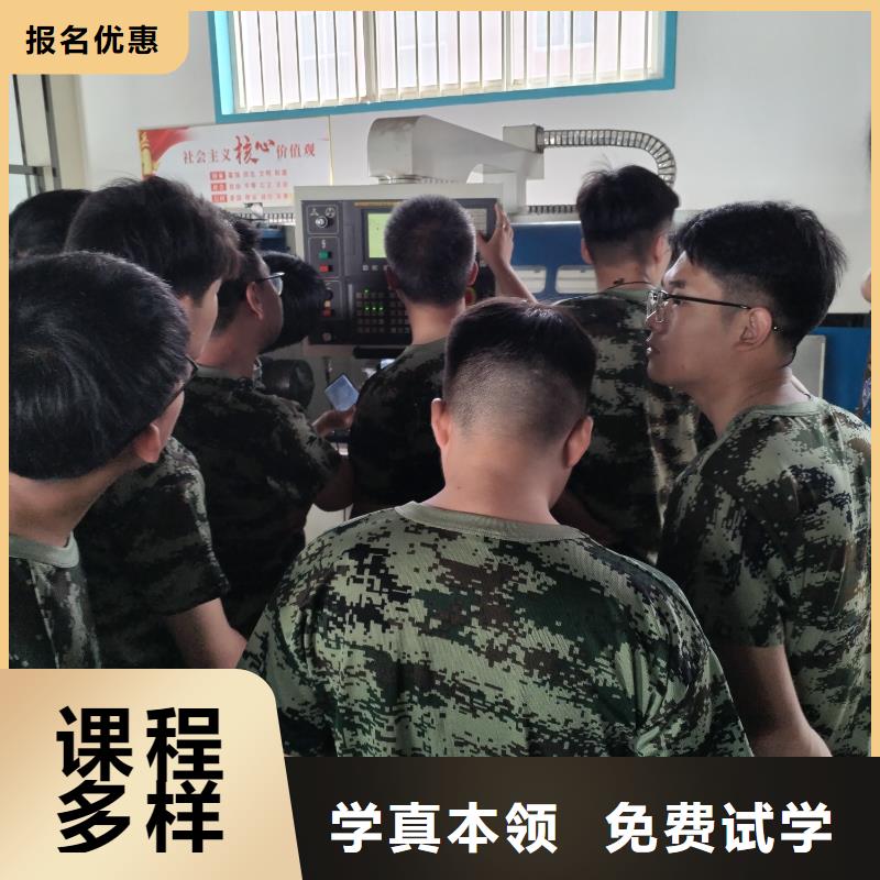 学数控难不难要学多久保证学会